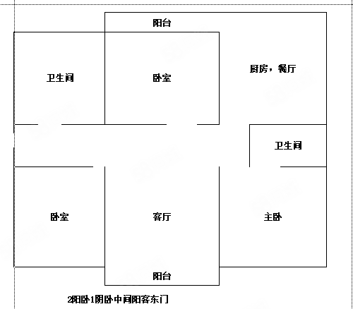 北新小区3室2厅2卫143㎡南北91.8万