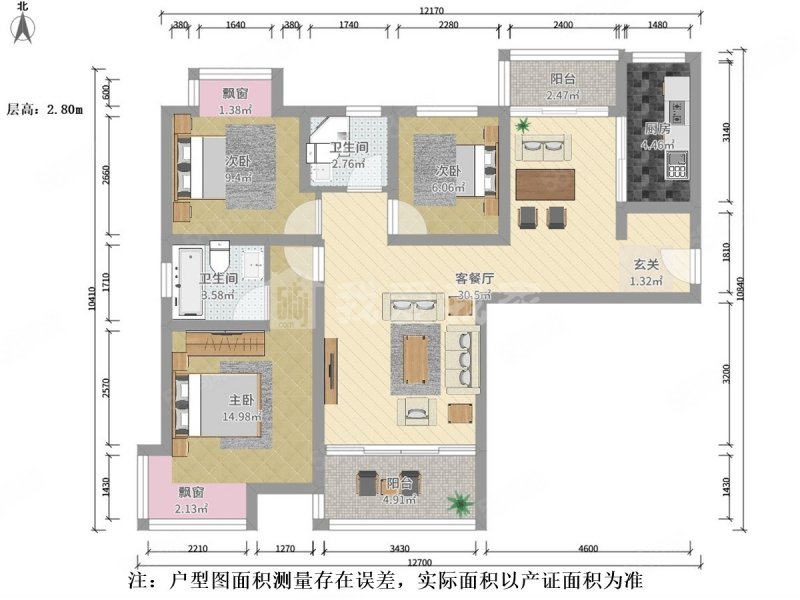 石湖华城3室2厅2卫127.95㎡南北270万