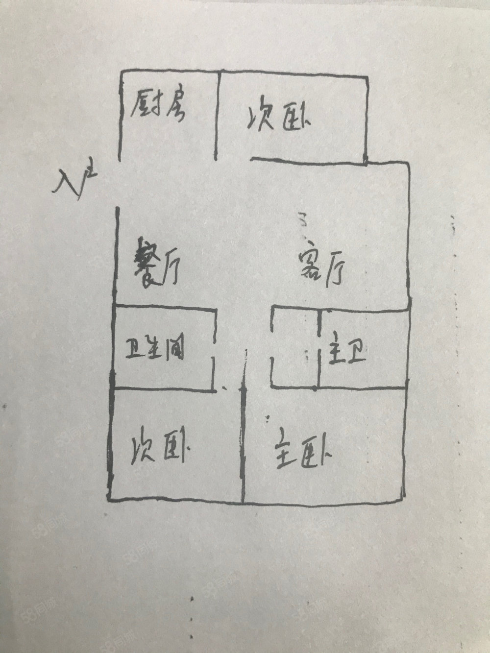 德信舟山府3室2厅2卫97㎡南北185万