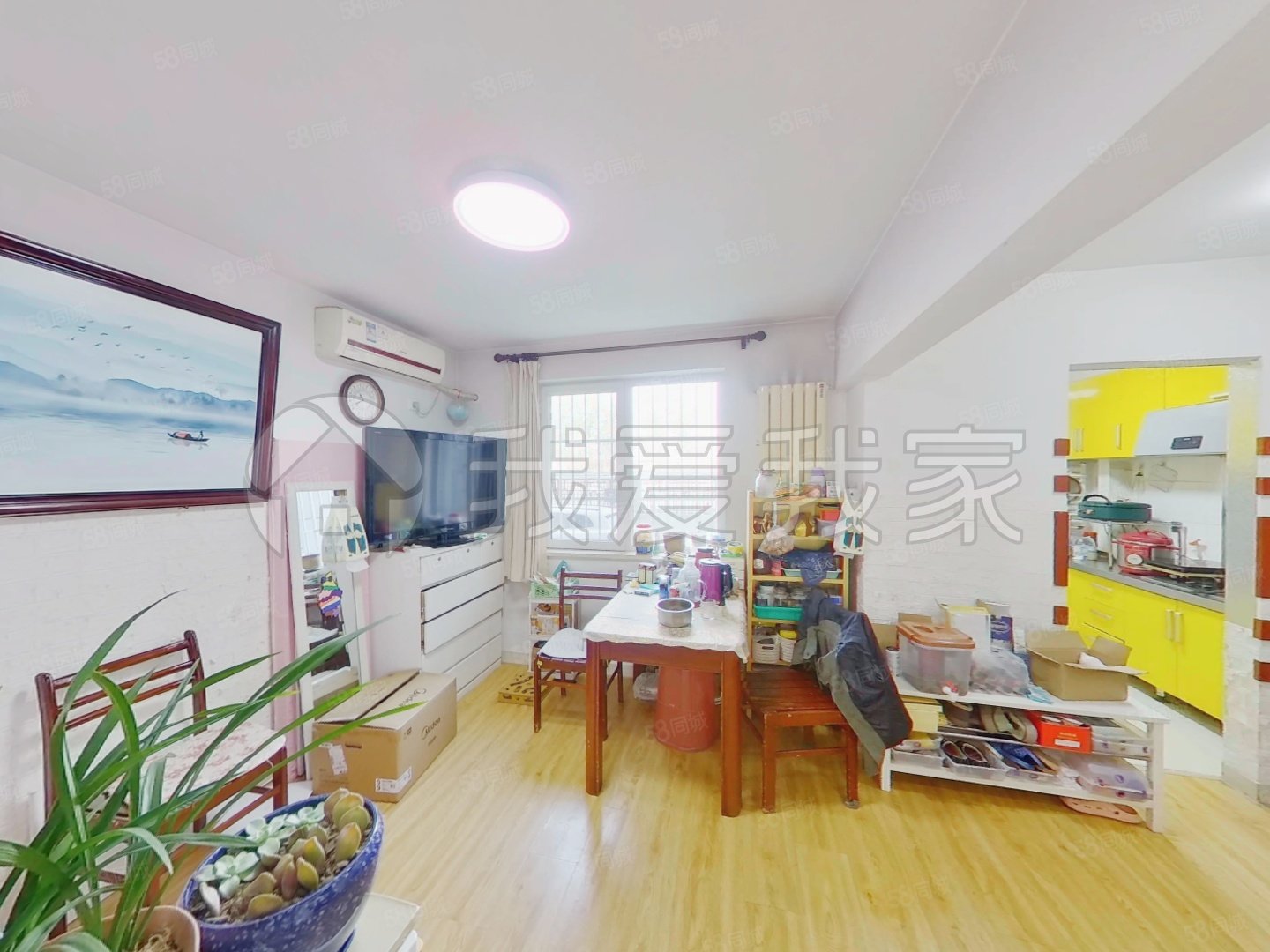 欣藝景園1室1廳1衛(wèi)70.54㎡南北230萬