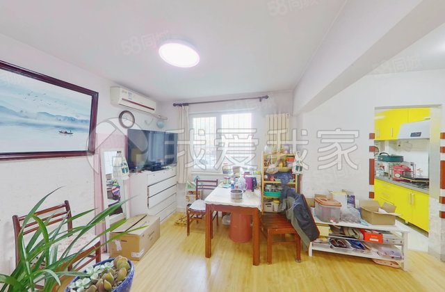 欣藝景園1室1廳1衛(wèi)70.54㎡南北230萬