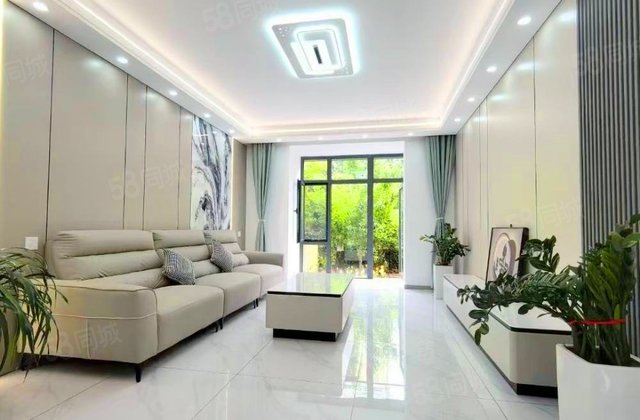 阳光城(朝阳)2室2厅89.38㎡68.8万二手房图片