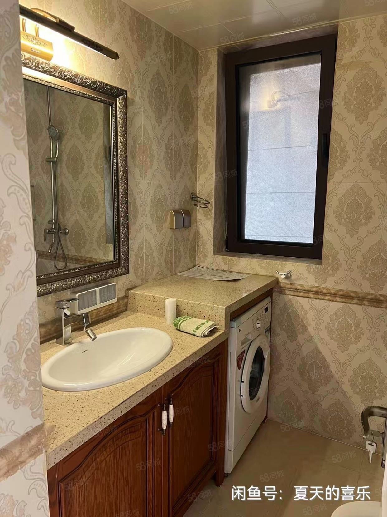 京貿(mào)國際公館(東區(qū))3室1廳1衛(wèi)92.27㎡南北439萬