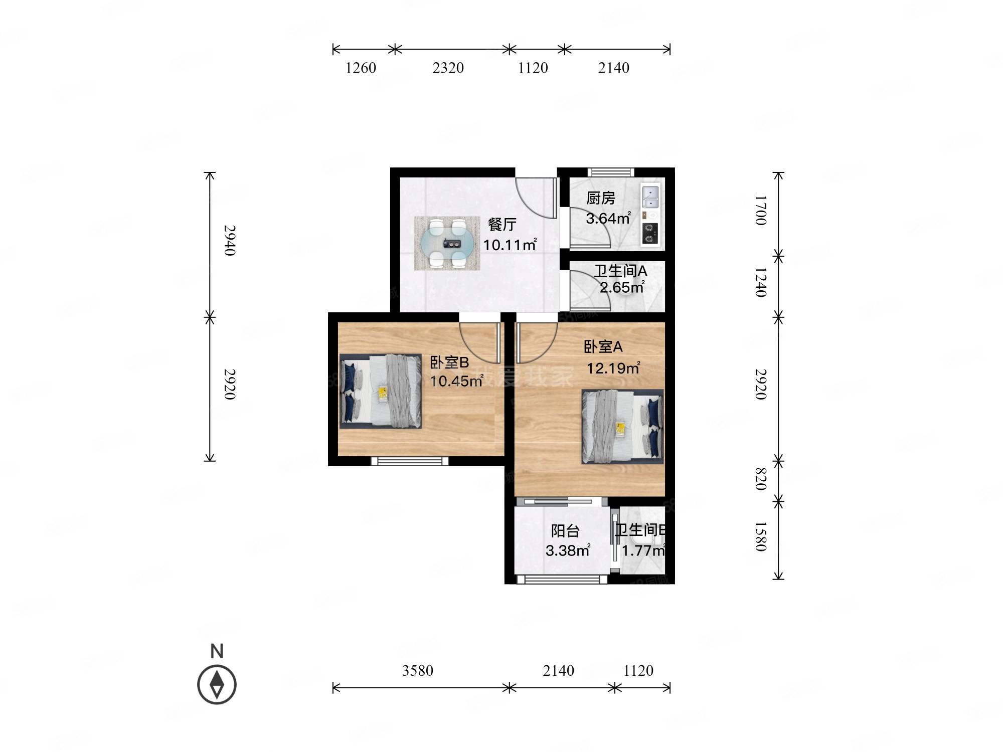 正兴堂弄2室1厅2卫49.16㎡南130万