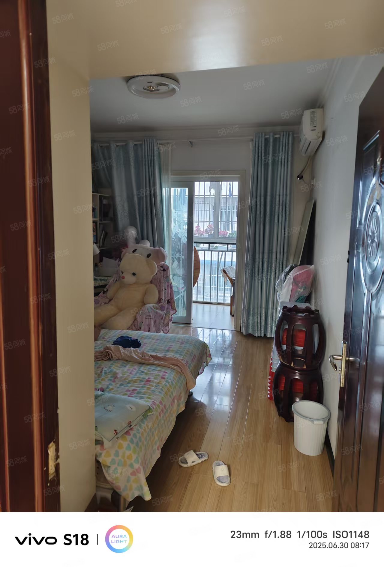 明阳花园2室2厅1卫102.67㎡南北35万