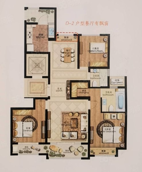 耀达天玺2室2厅2卫93.87㎡南北211万