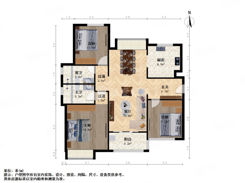 九龙仓年华里3室2厅2卫117.58㎡南北395万