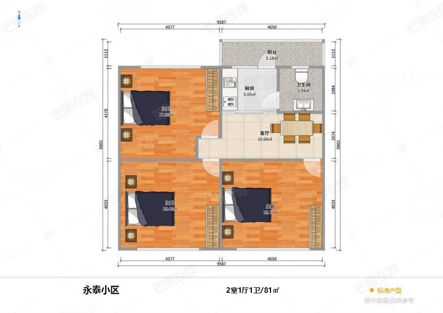 永泰小区3室1厅1卫81㎡南北66万