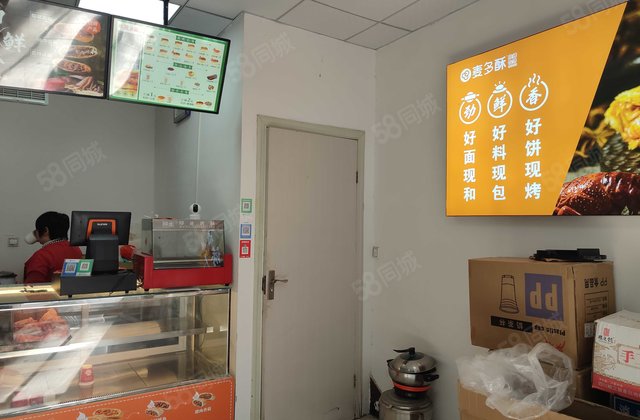 兴隆小区2室2厅126.84㎡88万二手房图片