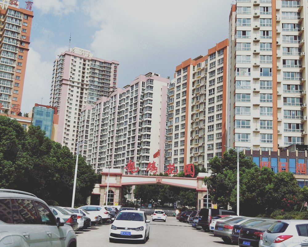 【龙腾花园, 龙腾花园小区详情,房价走势,房源,业主论坛】- 南阳58