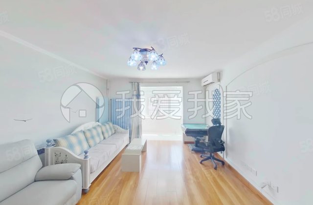 学知园3室2厅121.5㎡825万二手房图片