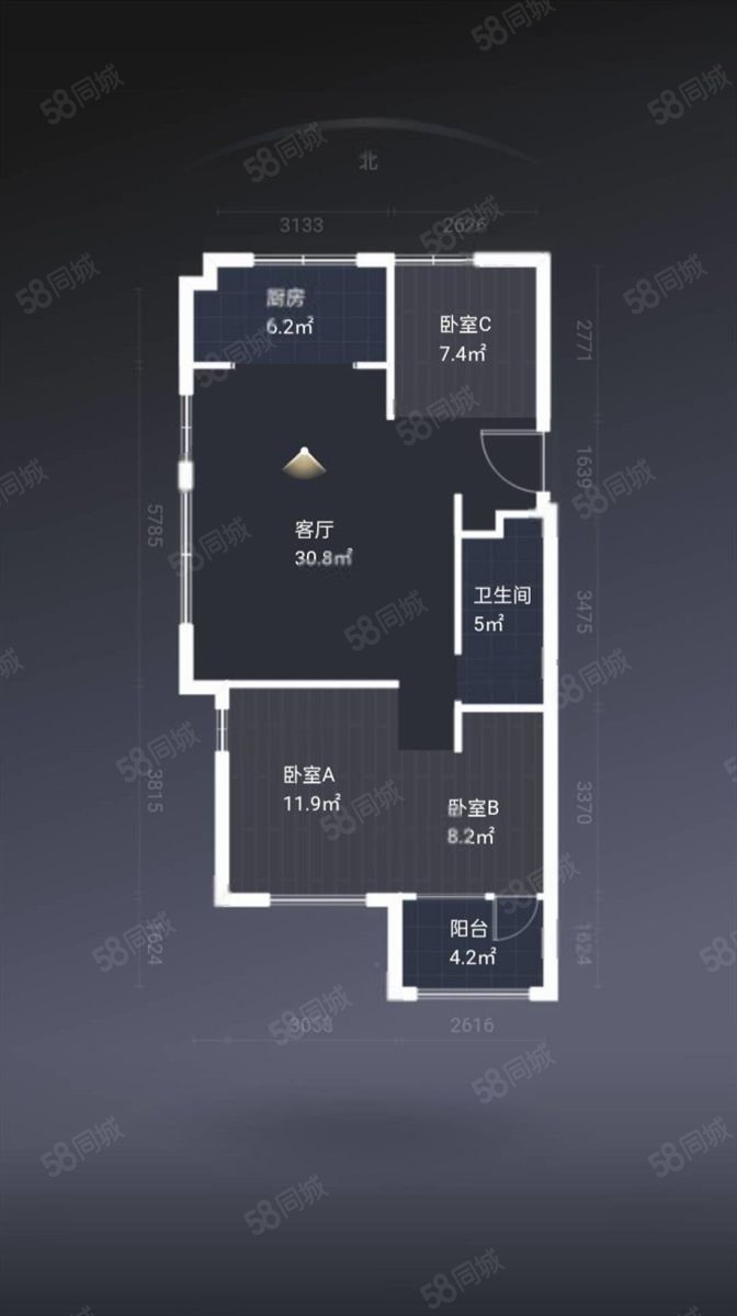 南山嘉园3室2厅1卫99.4㎡南北128万