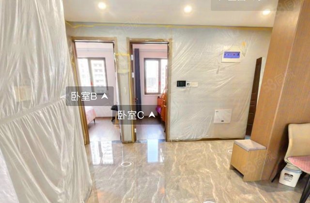 远洋万和四季3室1厅103.9㎡115万二手房图片