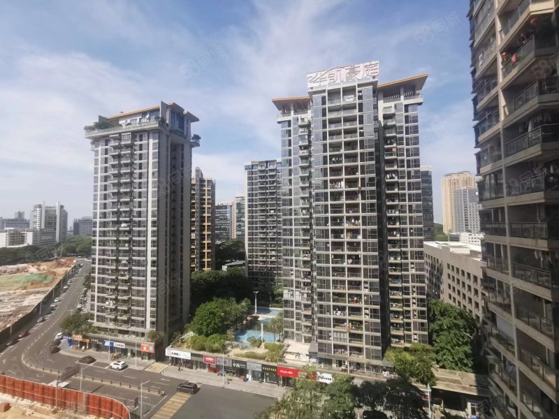 华凯豪庭 可大砍 高楼层采光充足 医疗配套成熟 近地铁