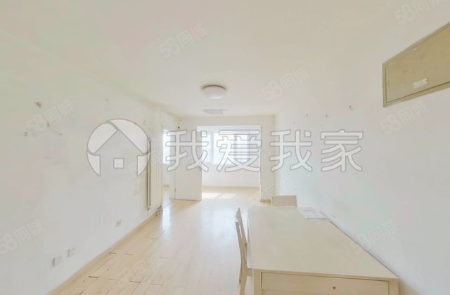 首开畅心园2室1厅69.3㎡199万二手房图片