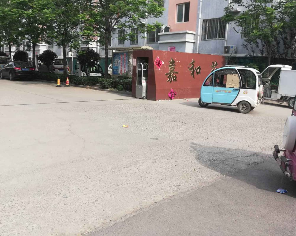 【嘉和苑小区, 嘉和苑小区小区详情,房价走势,房源,业主论坛】- 济宁
