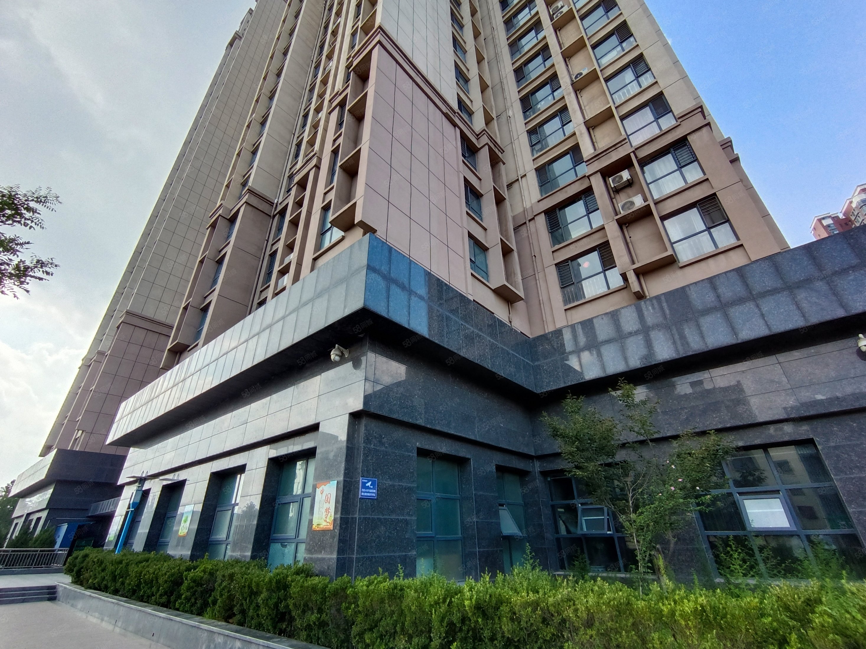 电梯房 2室2厅 香港城旺角花园 南北通透 楼层好,香港城旺角花园-晋城