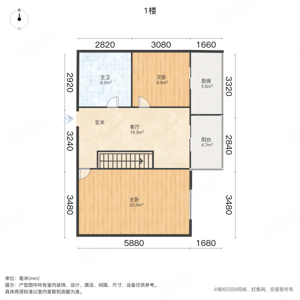 鑫发花园2室1厅2卫64.74㎡南45万