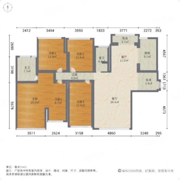 汇景中央广场B区5室2厅2卫165㎡南北98万