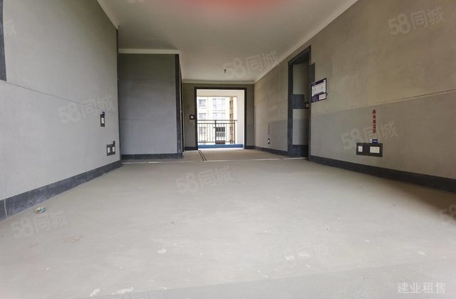 新野建业森林半岛3室2厅134.45㎡57万二手房图片