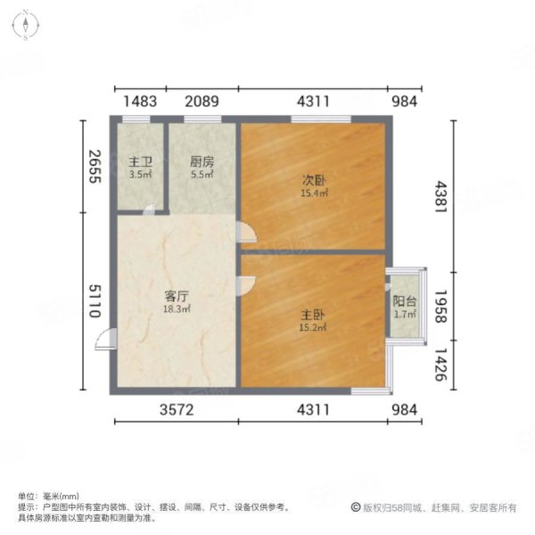 月苑三村2室1厅1卫62.74㎡南130万