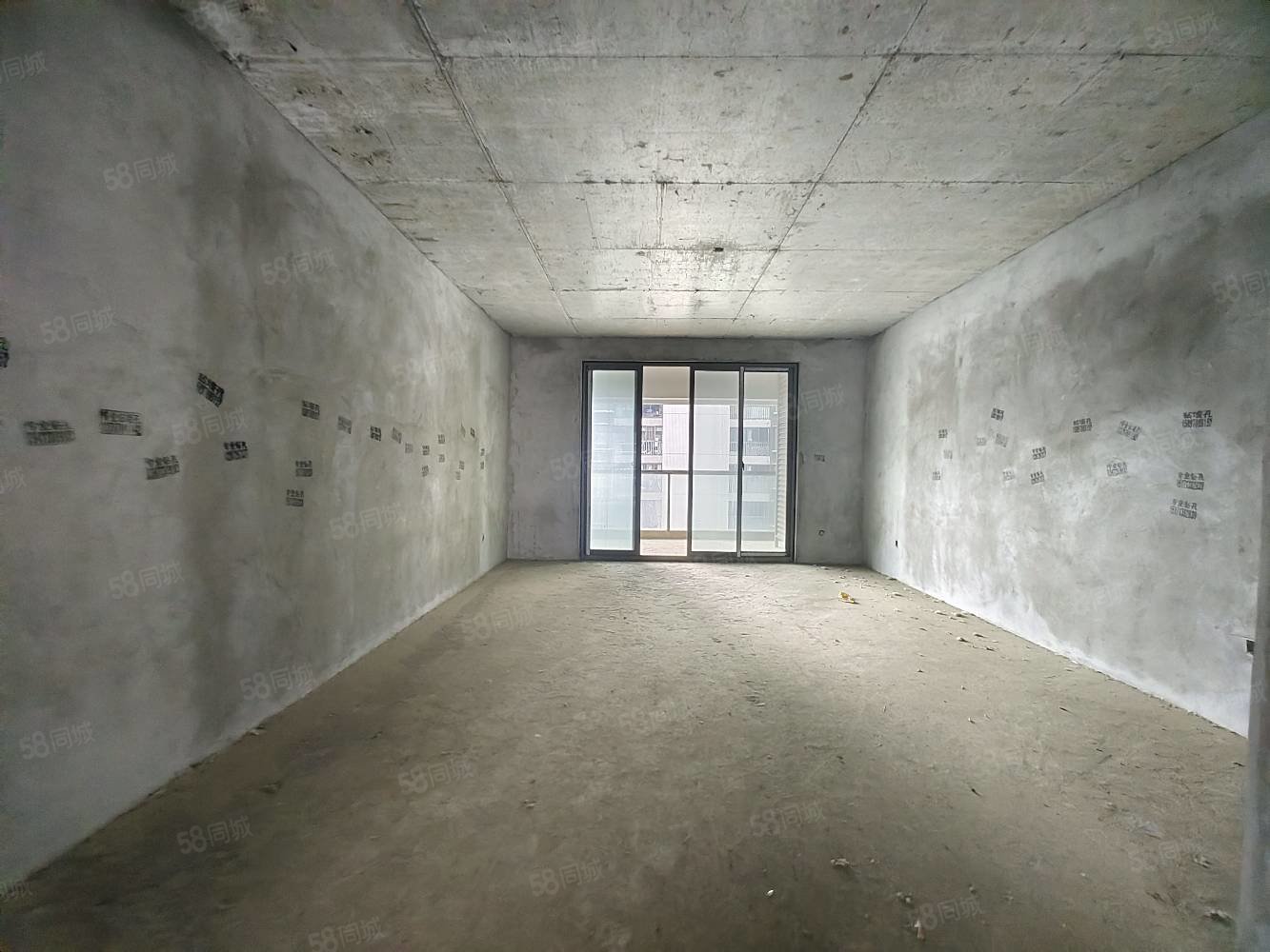 翔龙四方新城4室2厅2卫181㎡南北79.8万