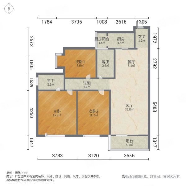 军干阳光公寓3室2厅2卫111.53㎡南北185万