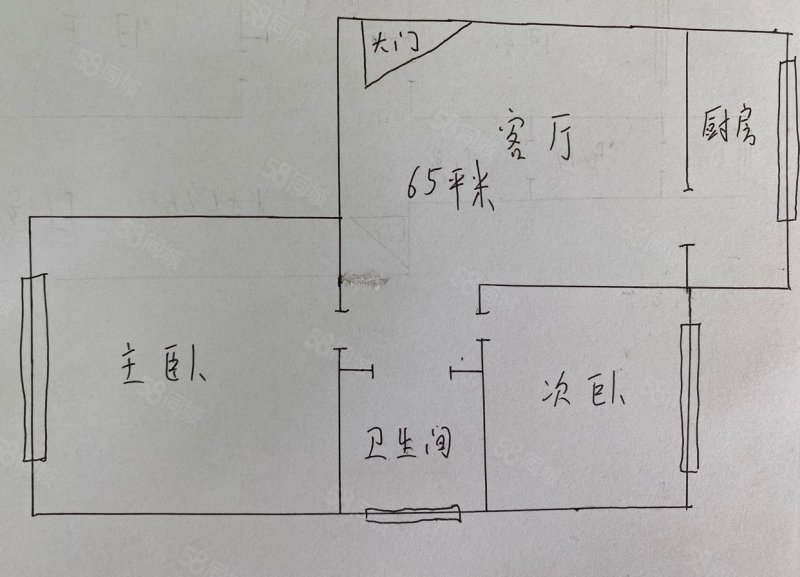 英俊名城2室1厅1卫65.81㎡南28万