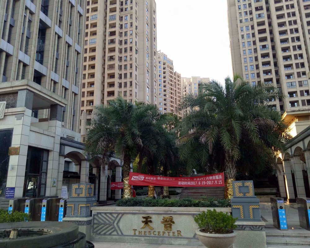 【天晋, 天晋小区详情,房价走势,房源,业主论坛】- 重庆58同城