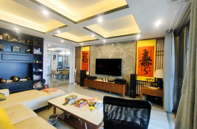 珠江御景湾4室2厅190.24㎡309.9万二手房图片