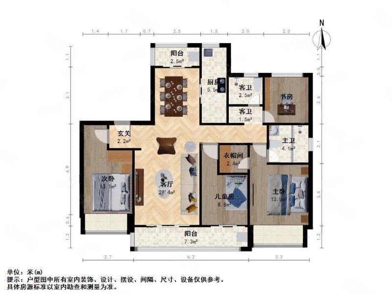 中锐星公元4室2厅2卫140.06㎡南北398万