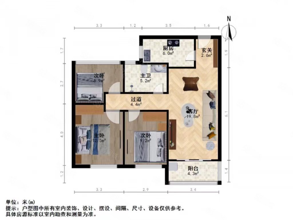 龙湖春江郦城紫宸苑3室1厅1卫87.71㎡南北350万