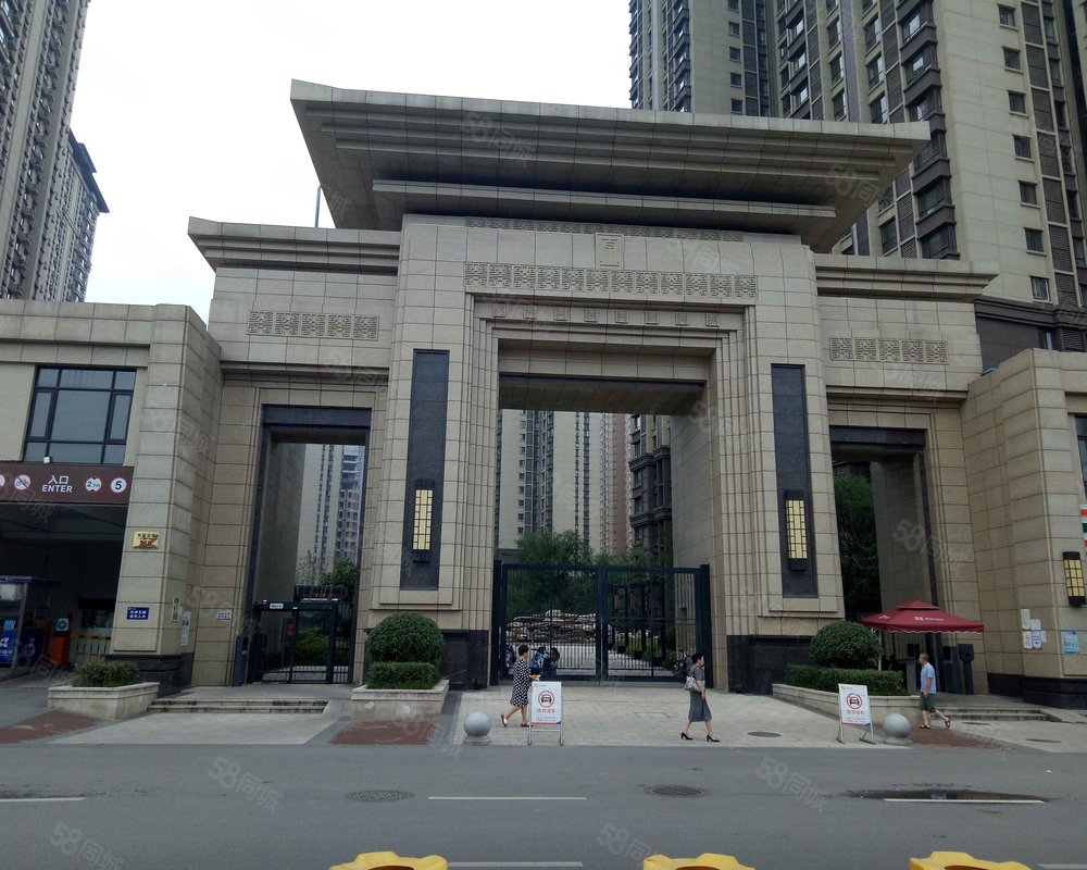 【鑫苑大都汇, 鑫苑大都汇小区详情,房价走势,房源,业主论坛】- 西安