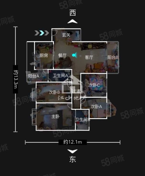 半岛融园4室2厅2卫143㎡东117万