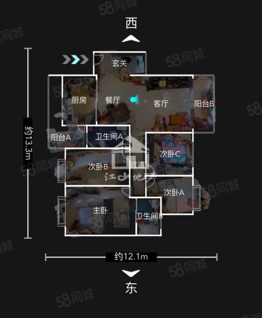 半岛融园4室2厅2卫143㎡东117万