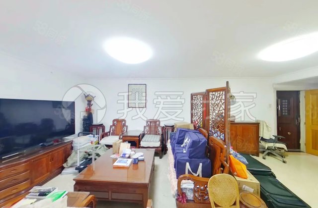 建功北里(五区)4室2厅181.36㎡1180万二手房图片