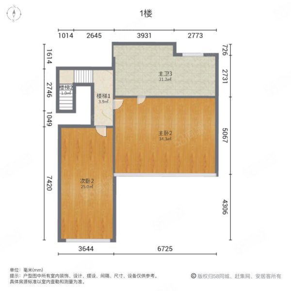 半岛豪门府邸(别墅)4室2厅2卫367.57㎡南北488万