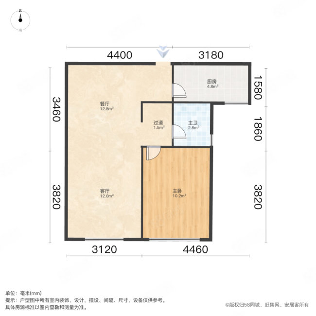 万科春阳花园1室1厅1卫65.47㎡南90万