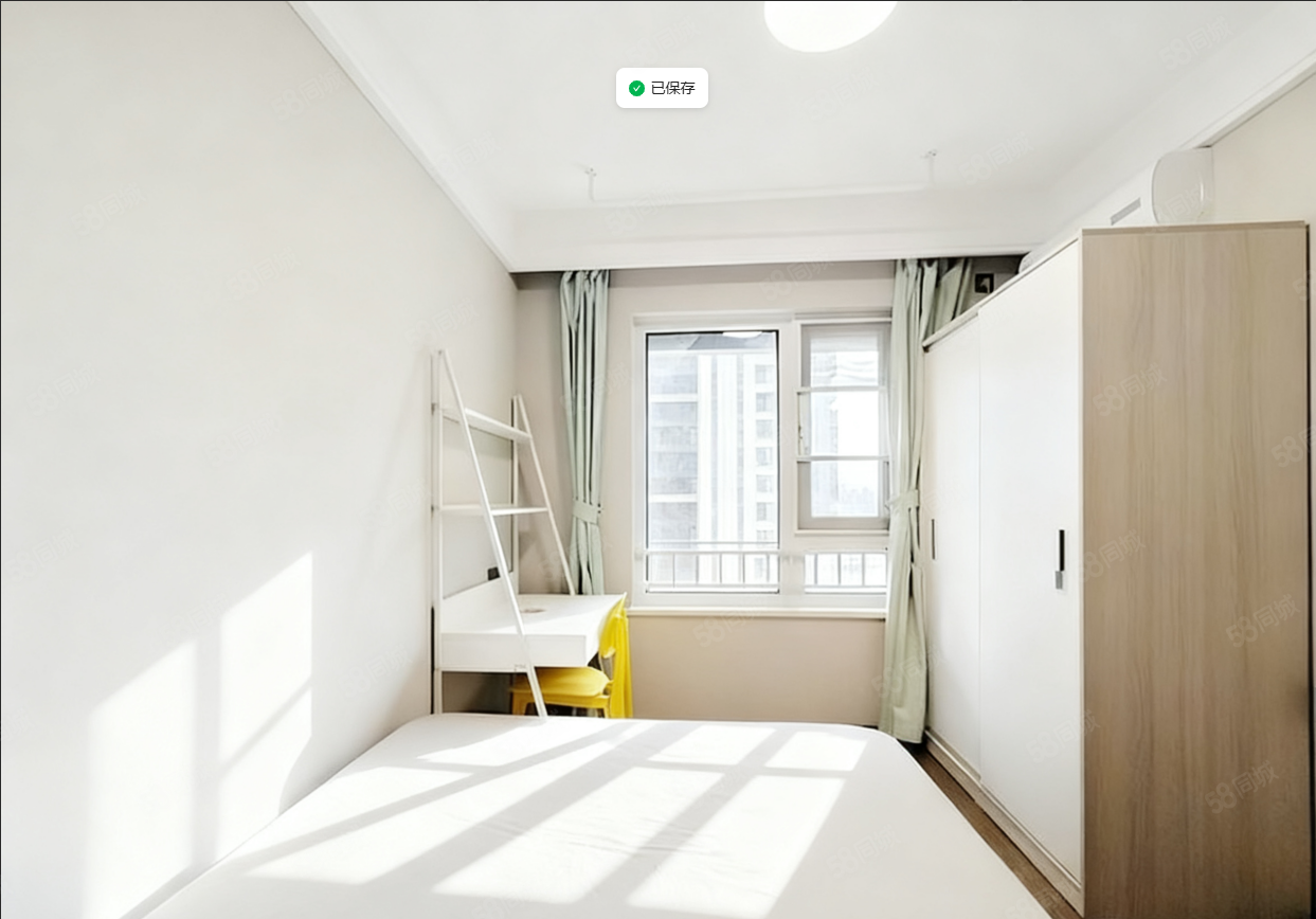 合租｜无中介免押！月付短租！万科金域国际 武汉动物园 市井荟五里墩