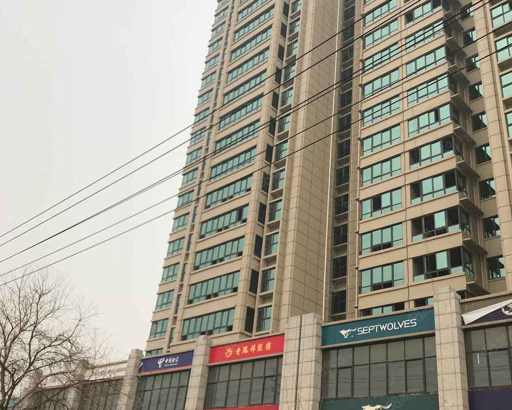 中迈夏都首府