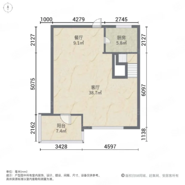 阳光上东3室2厅1卫116㎡南北37.9万