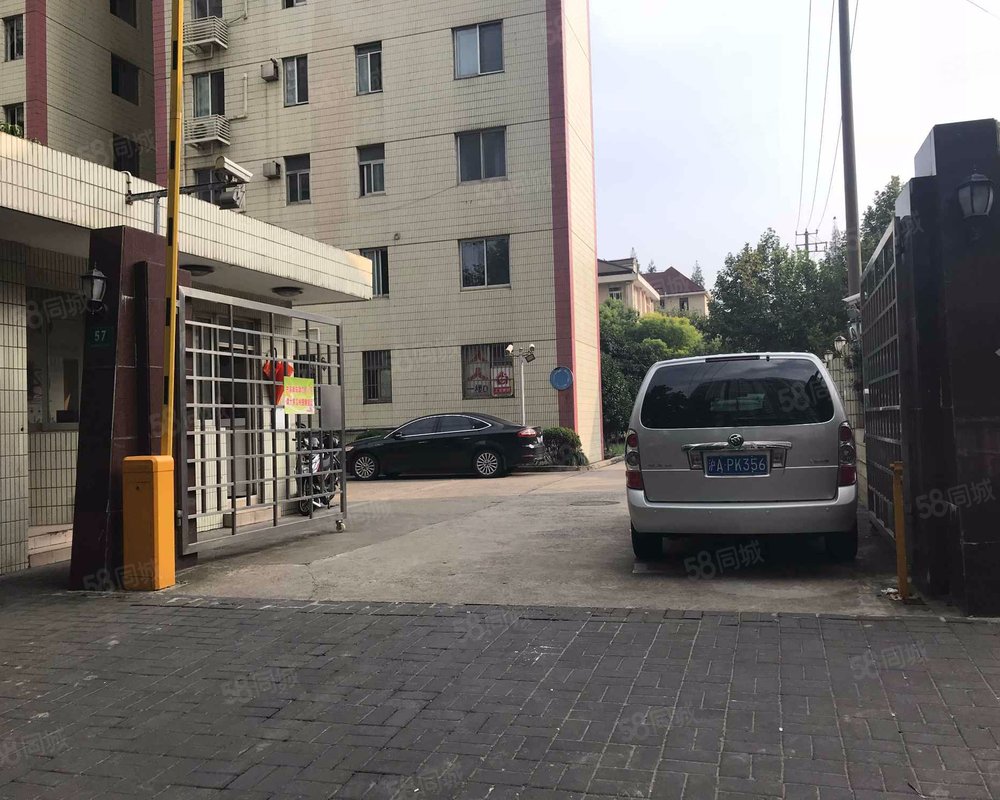 【紫虹大厦, 紫虹大厦小区详情,房价走势,房源,业主论坛】- 上海58