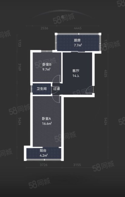 庆和小区2室1厅1卫60.46㎡南99万