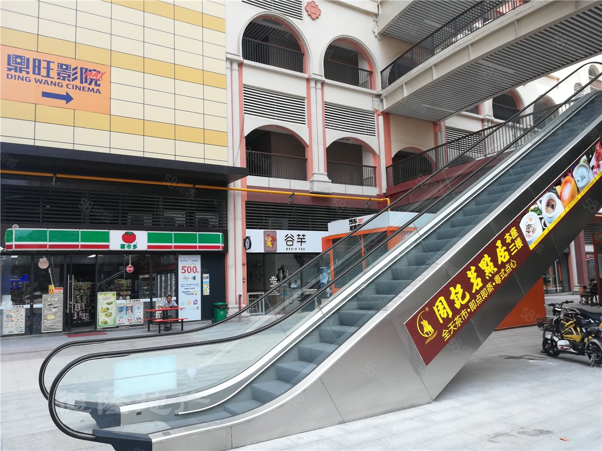 【10图】近顺联机械城 地铁7号线 陈村站及万达广场 太平洋鼎旺公寓