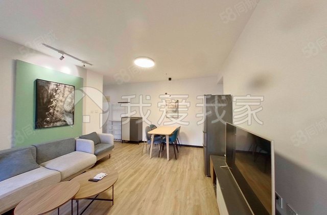 首城国际3室1厅89.77㎡650万二手房图片