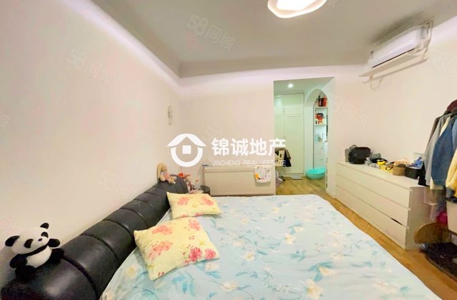 华润翡翠城4期1室1厅46.4㎡135万二手房图片