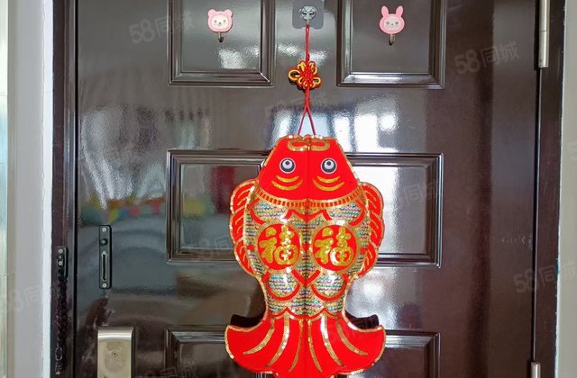 富力月亮湾2室1厅71㎡53万二手房图片