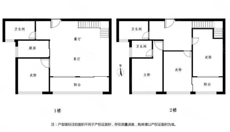 融侨悦城4室2厅2卫136.32㎡南449万