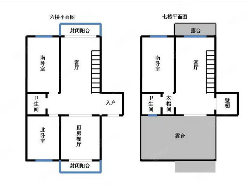 园丁园(大东)3室2厅2卫178.26㎡南88万