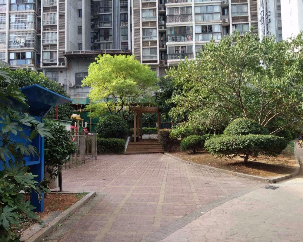 【尚都花园城, 尚都花园城小区详情,房价走势,房源,业主论坛】- 长沙